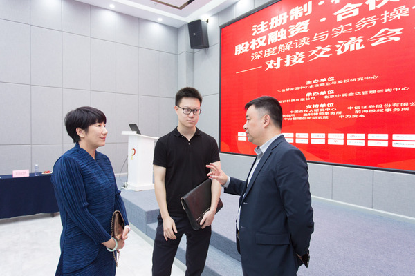 微信圖片_20190508185455.jpg
