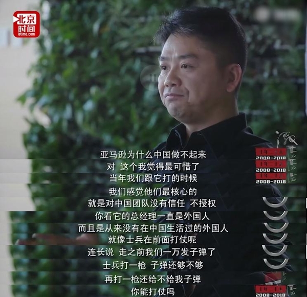 劉.jpg