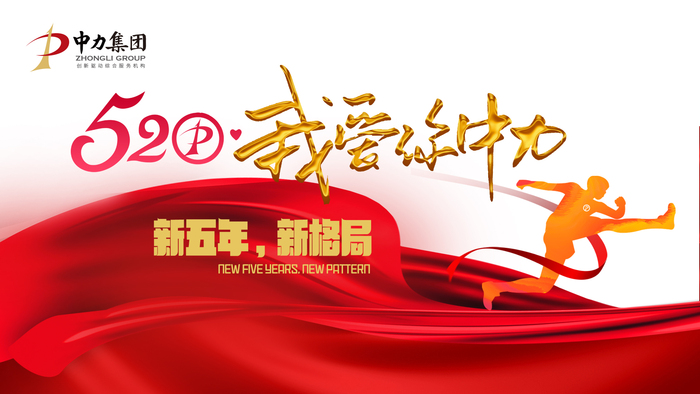 微信圖片_20190521101421.jpg