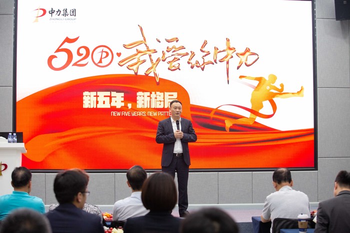 微信圖片_201905211015178.jpg