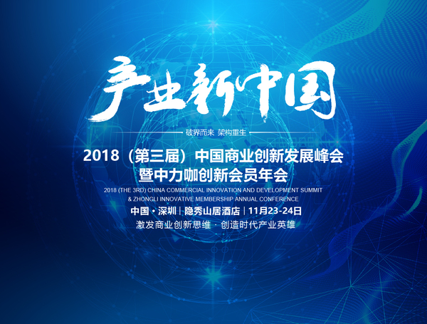 微信圖片_新15.jpg