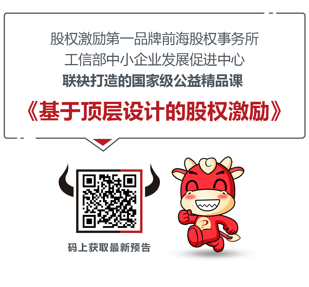 2019-01-04-微信二维码.gif