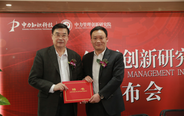 微信图片_20181030164603.png